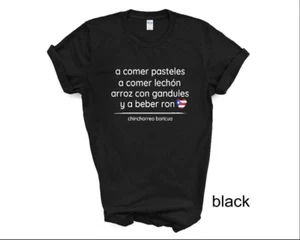 Camiseta Chinchoreo Boricua, A Comer Pasteles, Camiseta Comer Lechón, Chinchoreo - Imagen 1 de 12
