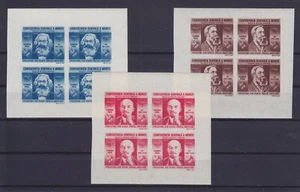 ROMANIA 1945, Mi 864-866, SET DI 3 MINI FOGLI, MNH - Foto 1 di 2