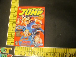 Shonen Jump December 2003 Volume 1 Issue 12 - Picture 1 of 5