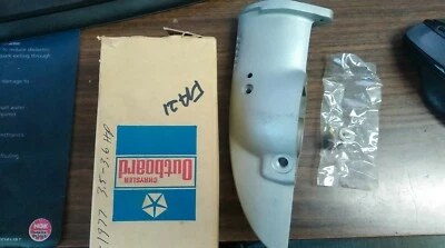 NEW VINTAGE CHRYSLER, SEARS LOWER GEARCASE #A136054-3 CAST#19054 FOR 3.5-3.6HP - Image 1 of 4