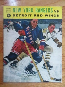 NEW YORK RANGERS v DETROIT RED WINGS Jan 31 1965 Program ROD GILBERT GORDIE HOWE - Picture 1 of 8