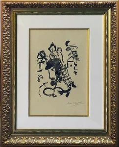 MARC CHAGALL "POEMES: GRAVURES V" 1968 | SIGNED WOODCUT | FRAMED | SEE LIVE* - Picture 1 of 3