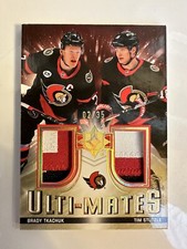 2021-22 Ultimate Collection Ulti-Mates Dual Patch  /35 Brady Tkachuk Tim Stutzle