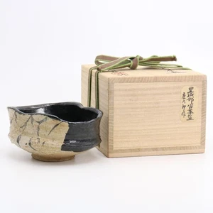 Chawan, schwarze Oribe Teeschale von Tokuro Kato, B3,2xH2,5 Zoll Japan Vintage - Bild 1 von 13