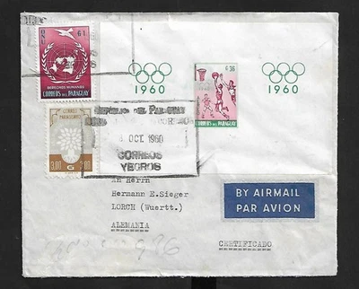 PARAGUAY TO GERMANY AIR MAIL OLYMPIC GAMES SOUVENIR SHEET ON COVER 1960 - Image 1 of 2