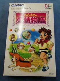 CASIO Loopy Soft Little Love Story Used