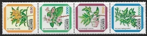 STAMPS-AZORES. 1983. Regional Flowers Booklet Strip. SG: 433a. Mint Never Hinged - Picture 1 of 1