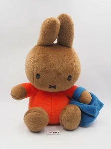 Miffy B1507 Tan Blue Bag Plush 8" Sekiguchi Stuffed Toy Doll Japan Dick Bruna - Picture 1 of 7