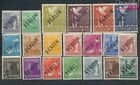 Briefmarken Berlin (West) 1948 Mi 1-20 geprüft  Jahrgang 1948 komplett pos (9716