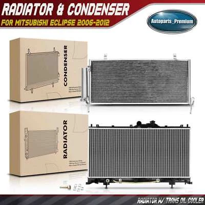 铝制散热器和交流冷凝器冷却套件适用于三菱 Eclipse 2006 - 2012 — 第 1/4 张图片