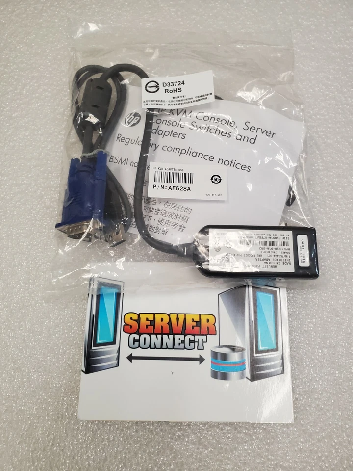 -- NEW IN STATIC BAG-- AF628A HP KVM CONSOLE USB INTERFACE ADAPTER  748740-001 - Image 1 of 2