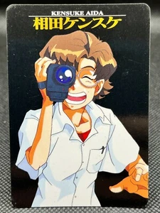 Kensuke Aida No.65 EVANGELION Card  CCG TCG SEGA BANDAI 1997 - Picture 1 of 12