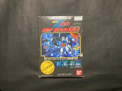 New Unused Z Gundam Hot Scramble Famicom NES BANDAI Nintendo 1986 From Japan - Image 1 of 4