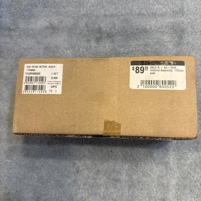 Shimano Nexus SG-3C40 Innenmontage mit 175mm Achse [ssg] - Bild 1 von 4