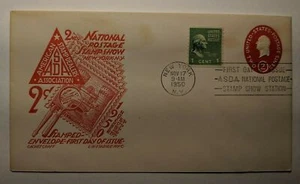 1952 American Stamp Dealers Association New York FDC Illustrated Cover - Picture 1 of 2