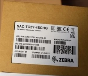 ZEBRA SAC-TC2Y-4SCHG-01 CARICABATTERIE 4 SLOT CULLE PER TC21/TC26 - - Foto 1 di 5