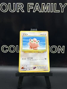 Jigglypuff No. 039 Neo Destiny Japanese Pokémon Card Common MP - Picture 1 of 6