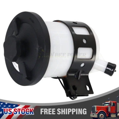 Tanque reservatório de direção hidráulica com tampa para International Harvester 4300 4400 7300 - Imagem 1 de 4