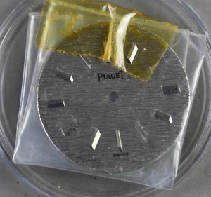 PIAGET Cadran/Dial - Silver Bark 21 mm - Bild 1 von 3