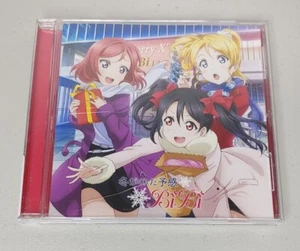 Love Live Bibi Fuyu ga Kureta Yokan CD Anime Japan - Picture 1 of 4