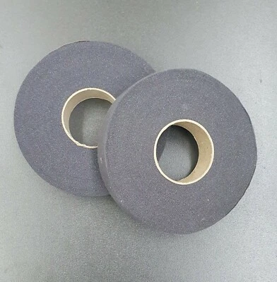 Vlies Einlage Fixierbar 100 Meter GRAU 20mm Freudenberg Nahtband zum Aufbügeln  - Bild 1 von 3