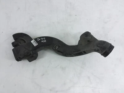 2012-2015 年本田 Crosstour 2.4L 共振器管 Assy B - Air In 17253-R40-A00 — 第 1/4 张图片