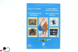 MANUALE SPARTITO LEMOINE PIANOFORTE POUILLARD IL MIO PRIMO ANNO DI PIANO - Bild 1 von 2