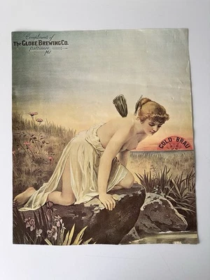 "De colección The Globe Brewing Co. Baltimore Maryland 18"" X 22""" Foto 1 de 4