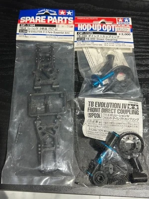 Tamiya TB Evolution IV RC Car Parts Upgrade Replacement Component - Image 1 of 2