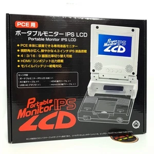 Portable Monitor IPS LCD For PC engine PCE Core Grafx Japan NEW Columbus Circle - Picture 1 of 8