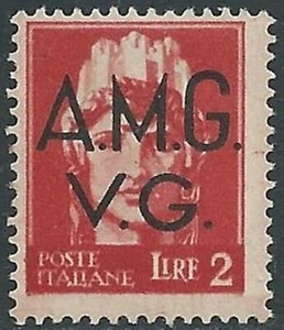 1945-47 TRIESTE AMG VG IMPERIALE 2 LIRE MNH ** - RE8-2 - Foto 1 di 1