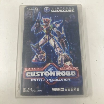 CUSTOM ROBO BATTLE REVOLUTION Japan Nintendo Gamecube game - Image 1 of 4