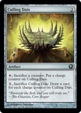 WOTC MtG Scars of Mirrodin Culling Dais (U) (x4) NM