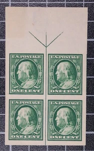 Bloque de flecha inferior Scott 383 1 centavo Franklin MNH SCV - $35,00 - Imagen 1 de 1