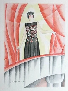 THAYAHT UNE ROBE DU SOIR DE M. VIONNET édition originale 1923 cubiste - Picture 1 of 5