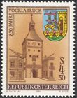 Austria 1984 Vocklabruch/Town Gate/Clock Tower/Buildings/Architecture 1v at1006a