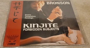 Kinjite Forbidden Subjects (1989, Laser Disc) Charles Bronson - Picture 1 of 7