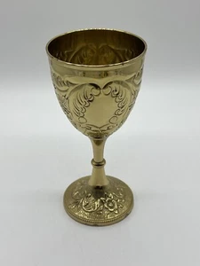 8oz Embossed Brass Renaissance Medieval Knights Wine Chalice Goblet 7”H - Picture 1 of 10