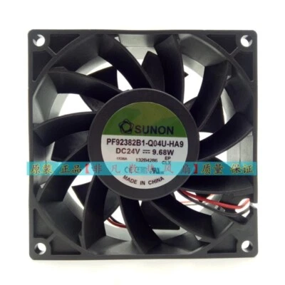 SUNON PF92382B1-Q04U-HA9 24V 9.68W 9038 9cm 2pin Inverter Fan - Image 1 of 4