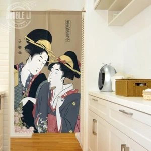 JAPANESE Noren Doorway Curtain Home Decor Room Tapestry Classical Beauty Pattern - Picture 1 of 7