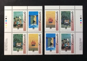 BroadviewStamps Canada #1329a UL & UR PB. MNH VF. Will sell blocks separately. - Picture 1 of 2