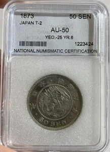 1873 MEIJI YEAR 6TH JAPAN T-2 50 SEN SILVER COIN, AU - Picture 1 of 4