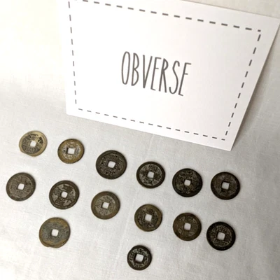 13 Genuine Bronze Chinese Coins Qing Dynasty - Image 1 of 4