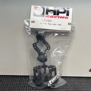 HPI Racing A460 Upright Steering Knuckle Set Black RS4 MT Pro Nitro Vintage - Picture 1 of 4