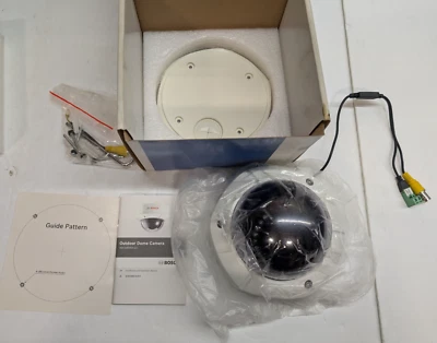 Cámara domo IR integrada para exteriores Bosch serie VDI VDI-240V03 Foto 1 de 4