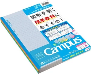 Set 5 Packs Kokuyo Campus Notebook Size B5 with 5 colors From Japan - Picture 1 of 5