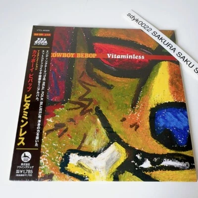 COWBOY BEBOP Vitaminless CD Anime Música Banda Sonora Tema Canción OST BGM VT... - Imagen 1 de 4