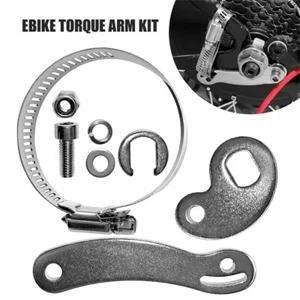 Torque Arm Front Rear Modification Component Parts Kit For Electric Bikes Ebike - Picture 1 of 7