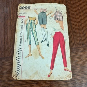 Simplicity 2996 Sewing Pattern Womens Waist 25½ Hip 35 Junior Vintage Mod Retro - Picture 1 of 4