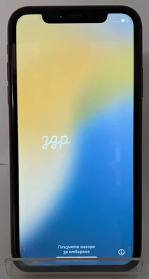 Apple iPhone XR 64GB Phone Unlocked Red - 76% Battery Health / Screen Burn - Image 1 of 4